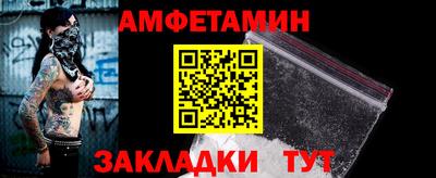 круглые Заводоуковск