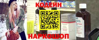 круглые Заводоуковск