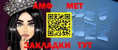 круглые Заводоуковск