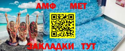 a pvp Жуковский