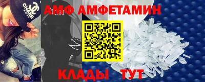 круглые Заводоуковск