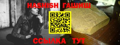 круглые Заводоуковск