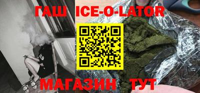 a pvp Жуковский