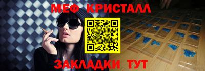 a pvp Жуковский