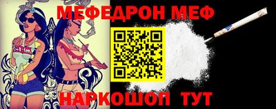 ALPHA PVP Заволжье