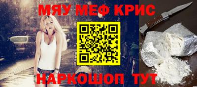 a pvp Жуковский