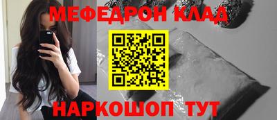 ALPHA PVP Заволжье
