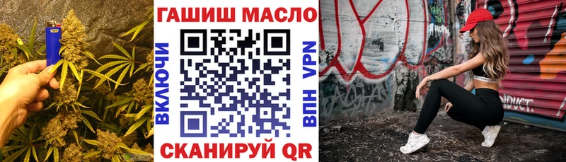 KRAKEN ТОР  Медногорск  Дистиллят ТГК вейп 