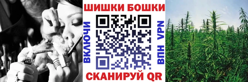 Бошки марихуана Amnesia  hydra рабочий сайт  Медногорск 